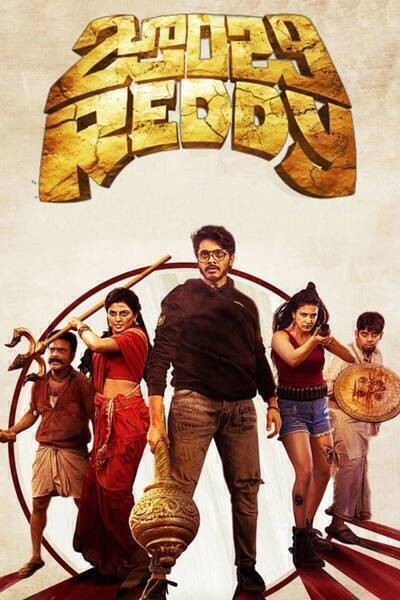 Zombie Reddy Hindi Dubbed Movie Poster (2021)