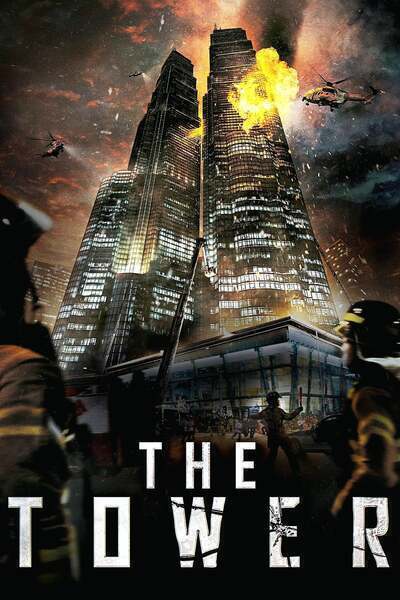The Tower Hindi Dubbed Movie Poster (2012)