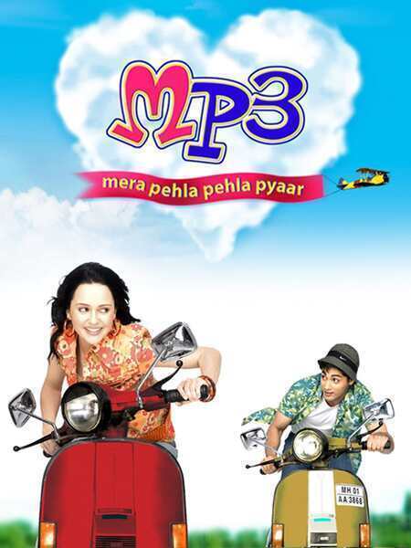 MP3: Mera Pehla Pehla Pyaar Hindi Dubbed Movie Poster (2007)