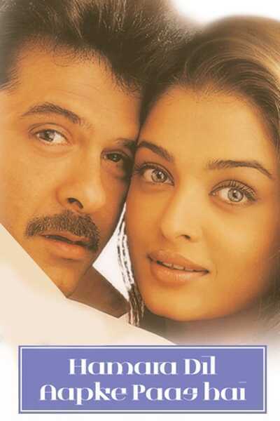 Hamara Dil Aapke Paas Hai Hindi Dubbed Movie Poster (2000)