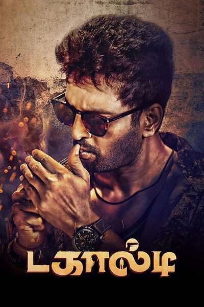Dagaalty Hindi Dubbed Movie Poster (2020)
