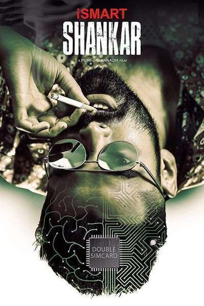 iSmart Shankar Hindi Dubbed Movie Poster (2019)