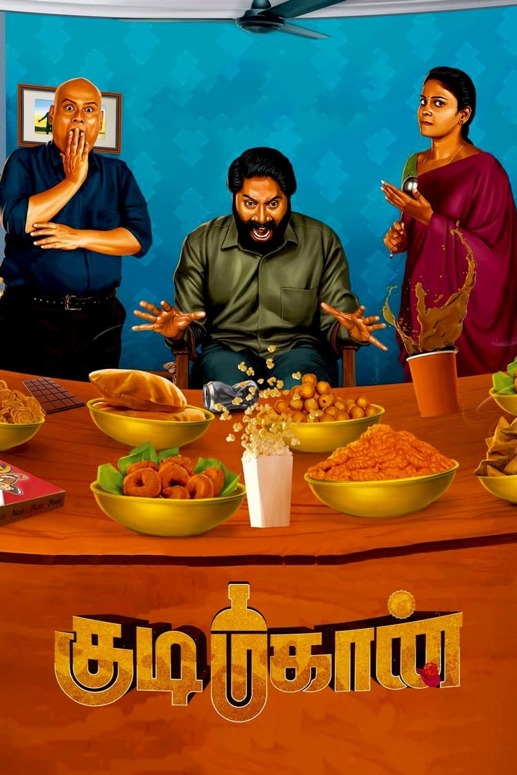 Kudimahaan Hindi Dubbed Movie Poster (2023)