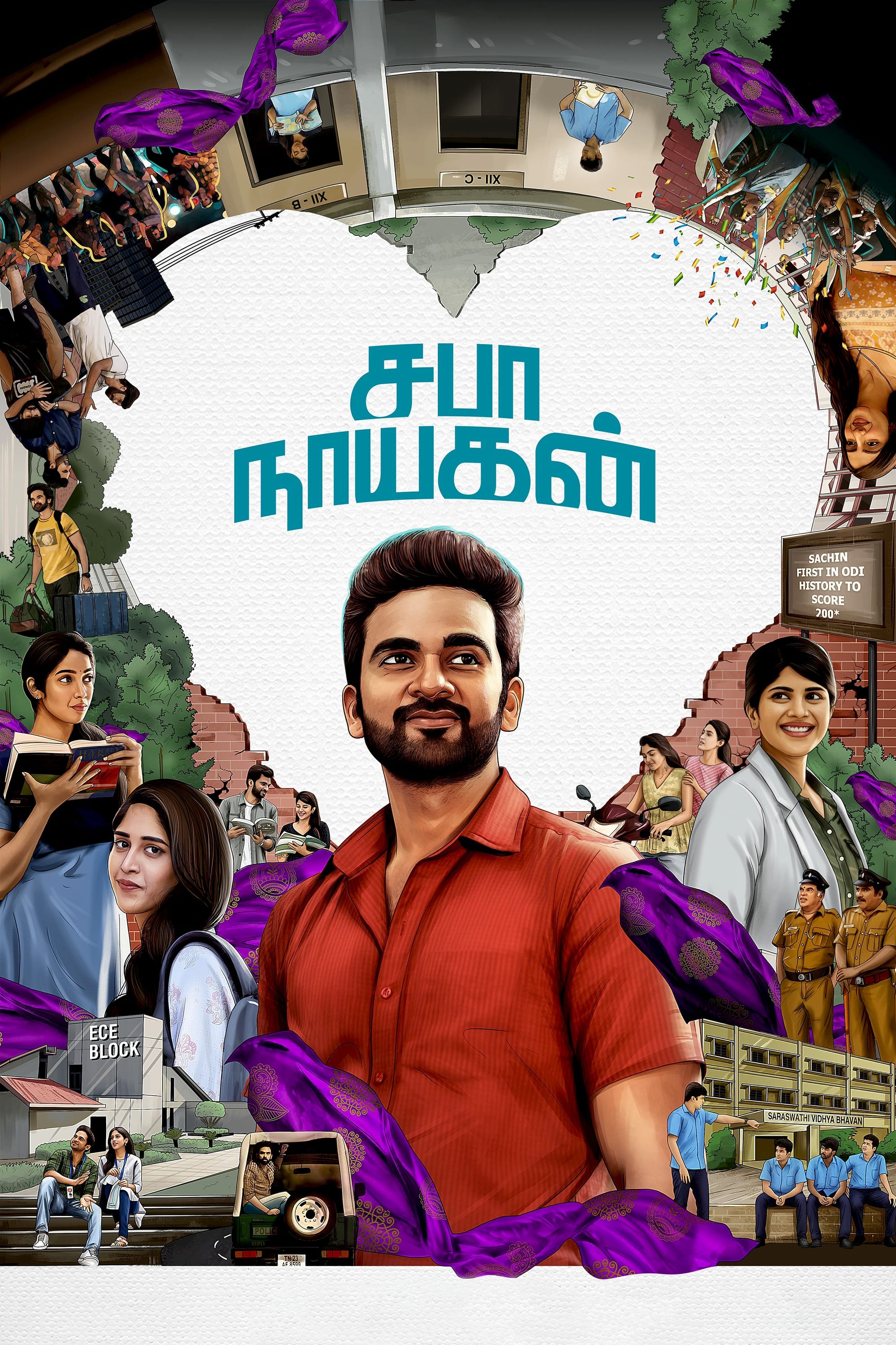 Saba Nayagan Hindi Dubbed Movie Poster (2023)