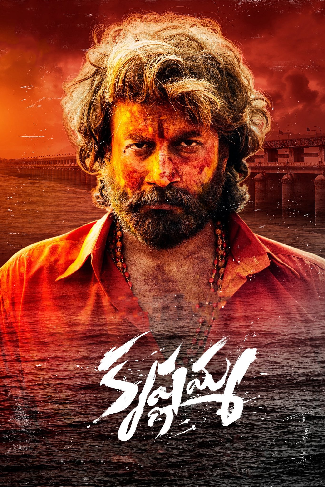 Krishnamma Hindi Dubbed Movie Poster (2024)