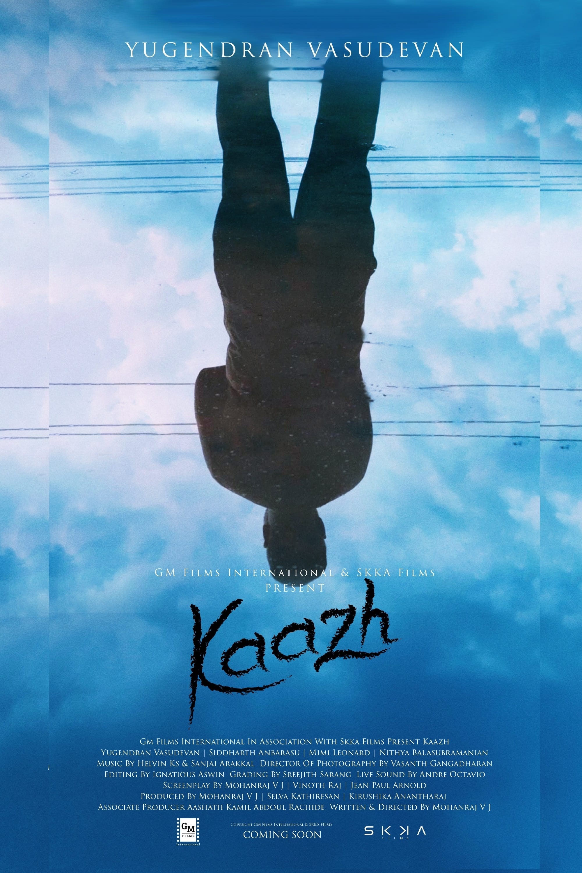 Kaazh Hindi Dubbed Movie Poster (2024)