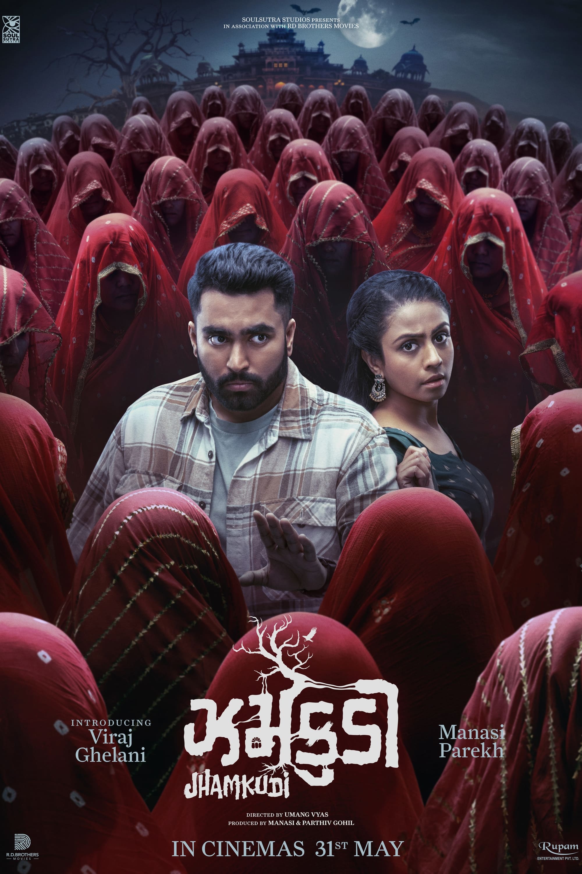 Jhamkudi Hindi Dubbed Movie Poster (2024)