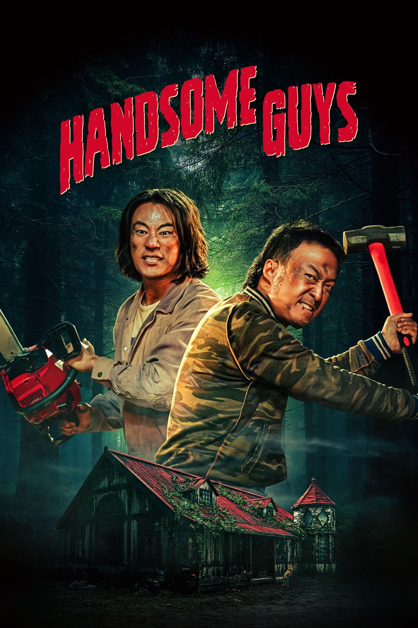 Handsome Guys Hindi Dubbed Movie Poster (2024)